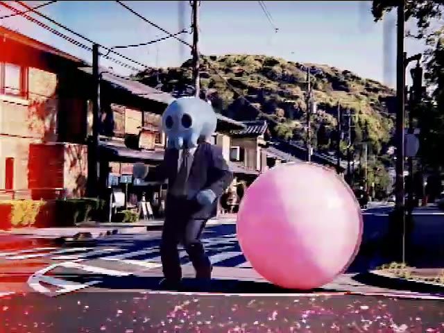 pinkball